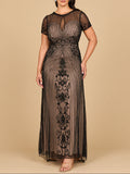 Beaded Cap Sleeve Illusion Plunge Gown | Lara 28869