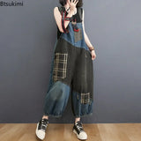 Oversized Denim Straps Pants Women's Fashion Plaid Patchwork Jumpsuits Casual Loose Ladies Wide Leg Reducing Age Jeans Rompers