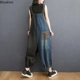 Oversized Denim Straps Pants Women's Fashion Plaid Patchwork Jumpsuits Casual Loose Ladies Wide Leg Reducing Age Jeans Rompers